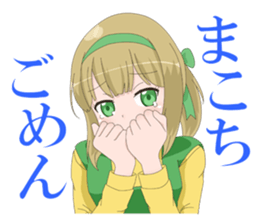 Miyazaki dialect sticker Ver.2.0 sticker #7684630