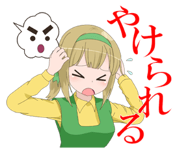 Miyazaki dialect sticker Ver.2.0 sticker #7684634