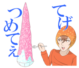 Miyazaki dialect sticker Ver.2.0 sticker #7684635