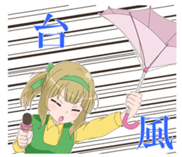 Miyazaki dialect sticker Ver.2.0 sticker #7684636