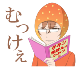 Miyazaki dialect sticker Ver.2.0 sticker #7684638