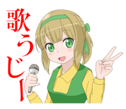 Miyazaki dialect sticker Ver.2.0 sticker #7684640