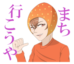 Miyazaki dialect sticker Ver.2.0 sticker #7684641