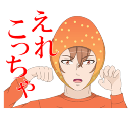 Miyazaki dialect sticker Ver.2.0 sticker #7684642