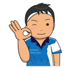 Tennis Boy II sticker #7684672