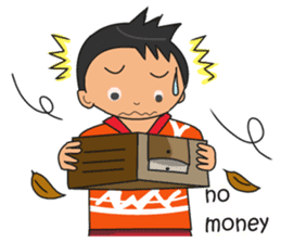 Tennis Boy II sticker #7684680