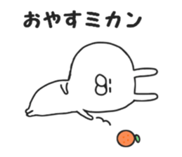 Puns of Usakichi sticker #7684685