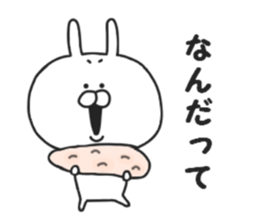 Puns of Usakichi sticker #7684689