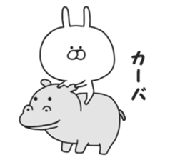 Puns of Usakichi sticker #7684692