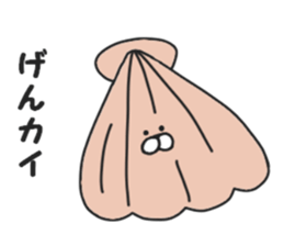 Puns of Usakichi sticker #7684698