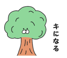 Puns of Usakichi sticker #7684701