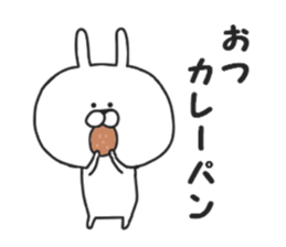 Puns of Usakichi sticker #7684704