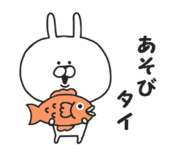 Puns of Usakichi sticker #7684709