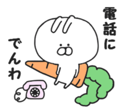 Puns of Usakichi sticker #7684713