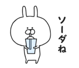 Puns of Usakichi sticker #7684719