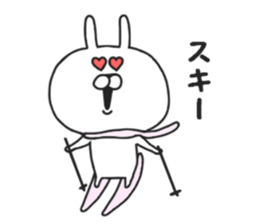 Puns of Usakichi sticker #7684720