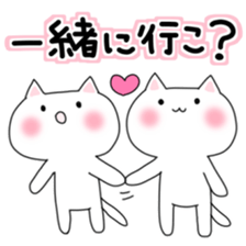 lovecat 3 sticker #7684838