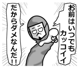 higeji mask sticker #7684900