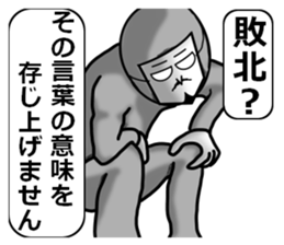 higeji mask sticker #7684902