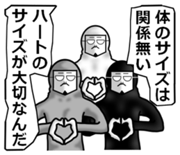 higeji mask sticker #7684903