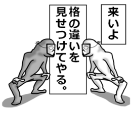 higeji mask sticker #7684904