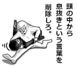 higeji mask sticker #7684907