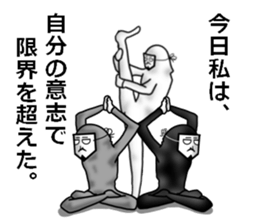 higeji mask sticker #7684913