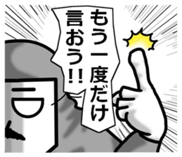 higeji mask sticker #7684914