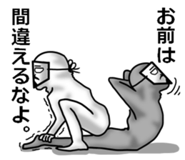 higeji mask sticker #7684920