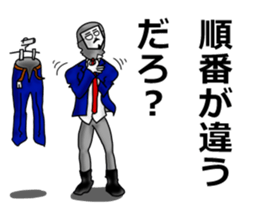 higeji mask sticker #7684925