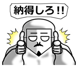 higeji mask sticker #7684926