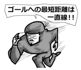 higeji mask sticker #7684927