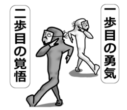 higeji mask sticker #7684928