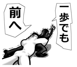 higeji mask sticker #7684929