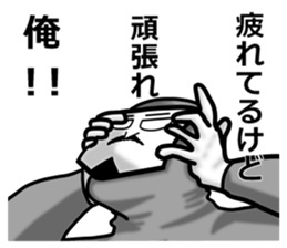 higeji mask sticker #7684930