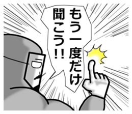 higeji mask sticker #7684932