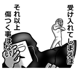 higeji mask sticker #7684934