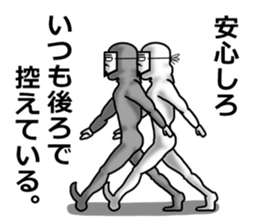 higeji mask sticker #7684935