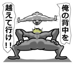 higeji mask sticker #7684937