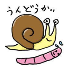 Earthworm(hanaka) sticker #7685009