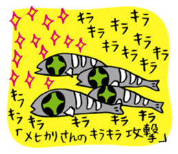 Kumataro Fukushima.Part 4. sticker #7685048