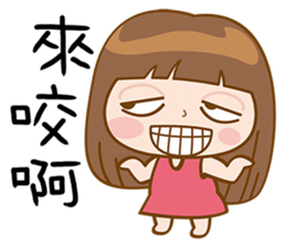 Girl's Girl sticker #7685261