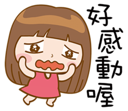 Girl's Girl sticker #7685265