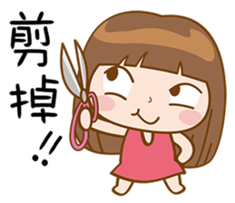 Girl's Girl sticker #7685266