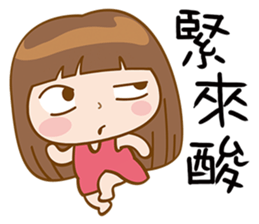 Girl's Girl sticker #7685267