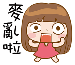 Girl's Girl sticker #7685268