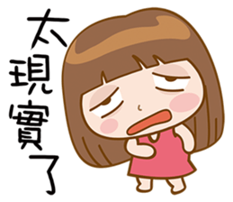 Girl's Girl sticker #7685270