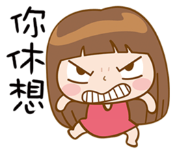 Girl's Girl sticker #7685271