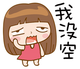 Girl's Girl sticker #7685274