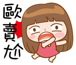 Girl's Girl sticker #7685275